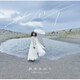 鈴木みのり／サイハテ (TVアニメ「海賊王女」エンディングテーマ)