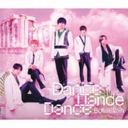 Dance Dance Dance