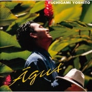 AGUA