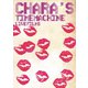 チャラ／Chara's Time Machine - LIVE FILMS - [Blu-ray Disc]