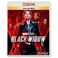 ブラック・ウィドウ MovieNEX [Blu-ray Disc]