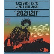 KAZUYOSHI SAITO LIVE TOUR 2020 "202020" 幻のセットリストで2日間開催!~万事休すも起死回生~ Live at 中野サンプラザホール 2021.4.28