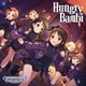 THE IDOLM@STER CINDERELLA GIRLS STARLIGHT MASTER GOLD RUSH! 10 Hungry Bambi