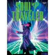 及川光博ワンマンショーツアー2021 SOUL TRAVELER