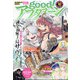 good!アフタヌーン 2021年 10月号 [雑誌]