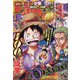 週刊少年ジャンプ 2021年 9/20号 [雑誌]