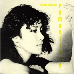 大貫妙子／ROMANTIQUE