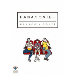 HANACONTE + [DVD]