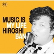 MUSIC IS MY LIFE