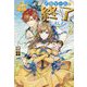 乙女ゲームは終了しました〈2〉(レジーナブックス) [単行本]