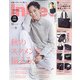 In Red (イン レッド) 2021年 10月号 [雑誌]