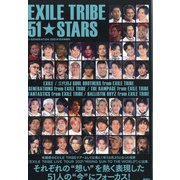 J-GENERATION増刊 2021年 10月号 [雑誌]