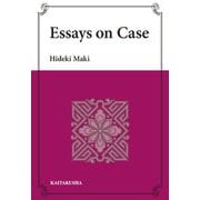 Essays on Case [単行本]
