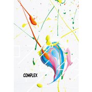 COMPLEX [単行本]