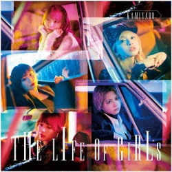 神宿／THE LIFE OF GIRLS