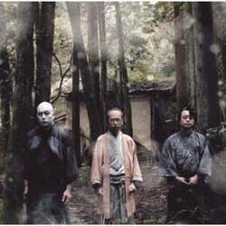 人間椅子／怪談そして死とエロス