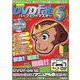 超かんたんDVDFabパーフェクトマスター 5（G-mook 230） [ムックその他]