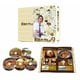 孤独のグルメ Season9 DVD-BOX [DVD]