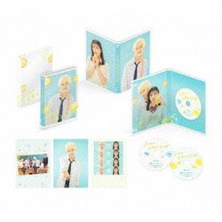 ハニーレモンソーダ 豪華版 [DVD]