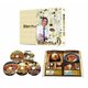 孤独のグルメ Season9 Blu-ray BOX [Blu-ray Disc]