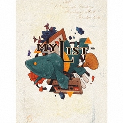 りぶ／MYLIST