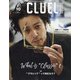 CLUELhomme 2021年 10月号 [雑誌]