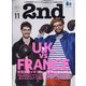 2nd(セカンド) 2021年 11月号 [雑誌]