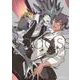 Ｂａｄａｓｓ(Canna Comics) [コミック]