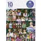 乃木坂46 10TH ANNIVERSARY―10年のミラクル [単行本]