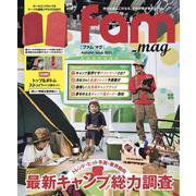fam_mag Autumn issue2021 [ムックその他]