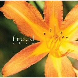 than／freed