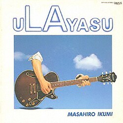 幾見雅博／uLAyasu