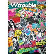 ジャニーズWEST LIVE TOUR 2020 W trouble