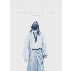 るろうに剣心 最終章 The Beginning 豪華版 [Blu-ray Disc]
