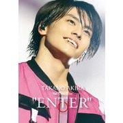 高野洸 1st Live Tour "ENTER"