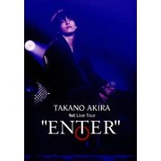 高野洸 1st Live Tour "ENTER"