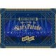 あんさんぶるスターズ!! Starry Stage 4th -Star's Parade- August Day2盤 [DVD]