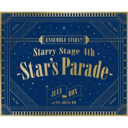 あんさんぶるスターズ!! Starry Stage 4th -Star's Parade- July BOX盤 [Blu-ray Disc]