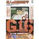 巨人の星 COMPLETE DVD BOOK VOL.7 [磁性媒体など]