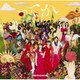 日向坂46／ってか