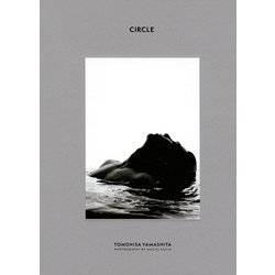 山下智久 写真集 CIRCLE 豪華限定版 山P やまぴー 山ぴー 山下智久 写真集 CIRCLE 豪華限定版 山P やまぴー 山ぴー - メルカリ
