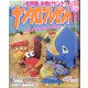 ナンクロプレゼント 2021年 11月号 [雑誌]