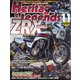 Heritage&Legends 2021年 11月号 [雑誌]