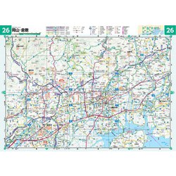 ヨドバシ.com - ライトマップル 岡山県道路地図(ライトマップル) [全集