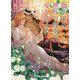 獅子王は熱砂の時空で愛を吠える(ラルーナ文庫) [文庫]