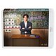 24時間テレビ44ドラマスペシャル 生徒が人生をやり直せる学校 [Blu-ray Disc]