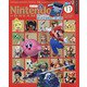 Nintendo DREAM (ニンテンドードリーム) 2021年 11月号 [雑誌]