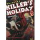 ＫＩＬＬＥＲ’Ｓ　ＨＯＬＩＤＡＹ　３(コミックＥＬＭＯ) [コミック]