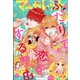 マーガレット 2021年 10/5号 [雑誌]