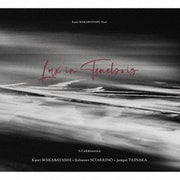 Lux in Tenebris/闇の中の光 S.シャリーノ:フルート独奏のための作品集 1977-2000
